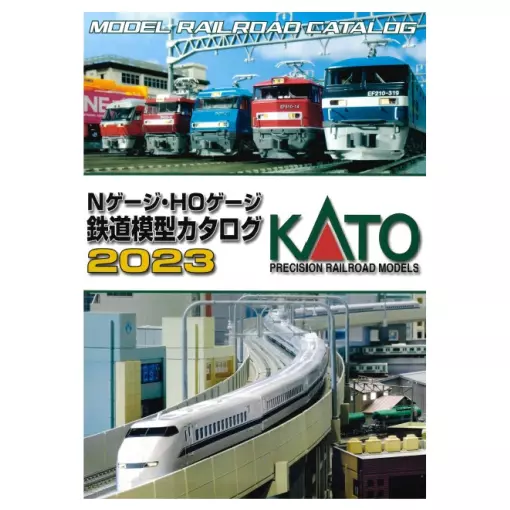 Catalogue Kato 2024 - Kato K25-000