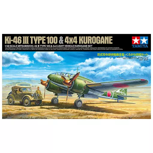 Avion Mistubishi Ki-46 III en Kurogane - Tamiya 25217 - 1/48